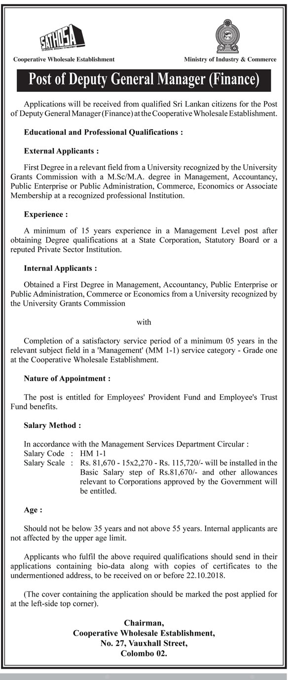 Deputy General Manager (Finance) - Cooperative Wholesale Establishment